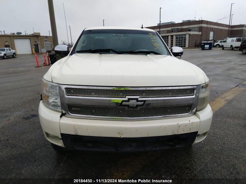 2010 Chevrolet Silverado 1500 Crew Cab (Amal) VIN: MBPGSIN6977 Lot: 20184450