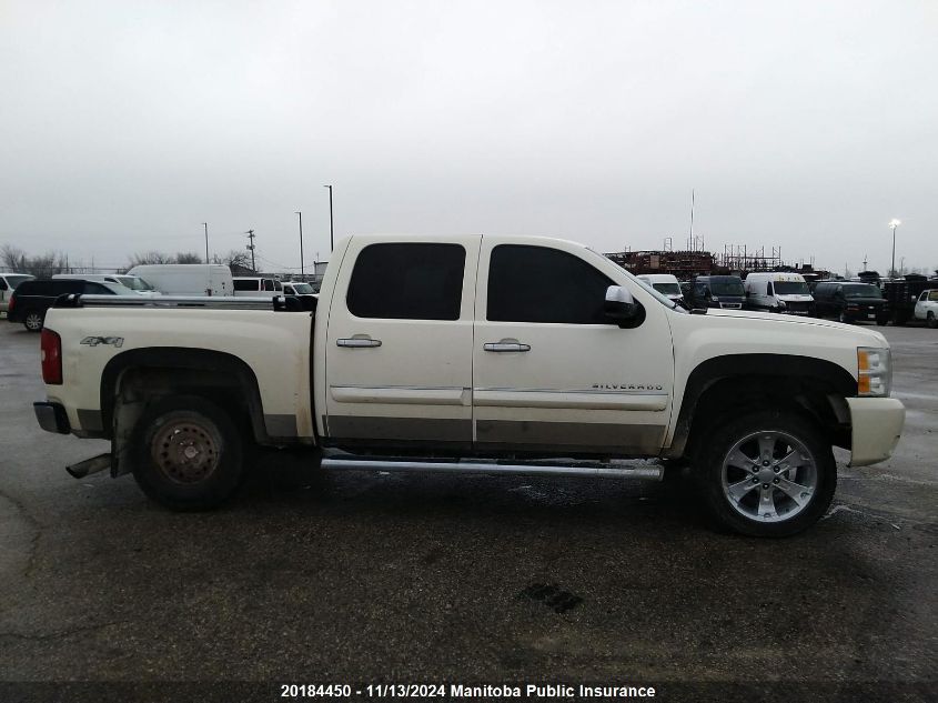 2010 Chevrolet Silverado 1500 Crew Cab (Amal) VIN: MBPGSIN6977 Lot: 20184450