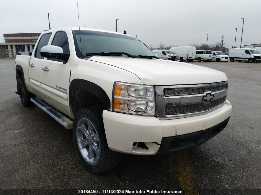 2010 Chevrolet Silverado 1500 Crew Cab (Amal) VIN: MBPGSIN6977 Lot: 20184450