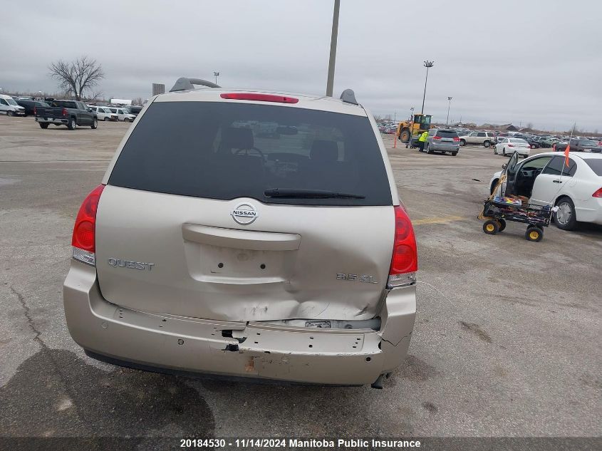 2004 Nissan Quest 3.5 Sl VIN: 5N1BV28U94N360126 Lot: 20184530