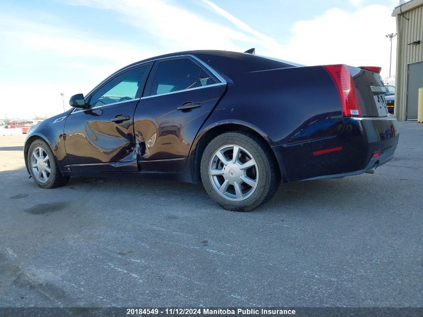 2009 Cadillac Cts 3.6L VIN: 1G6DG577X90118277 Lot: 20184549