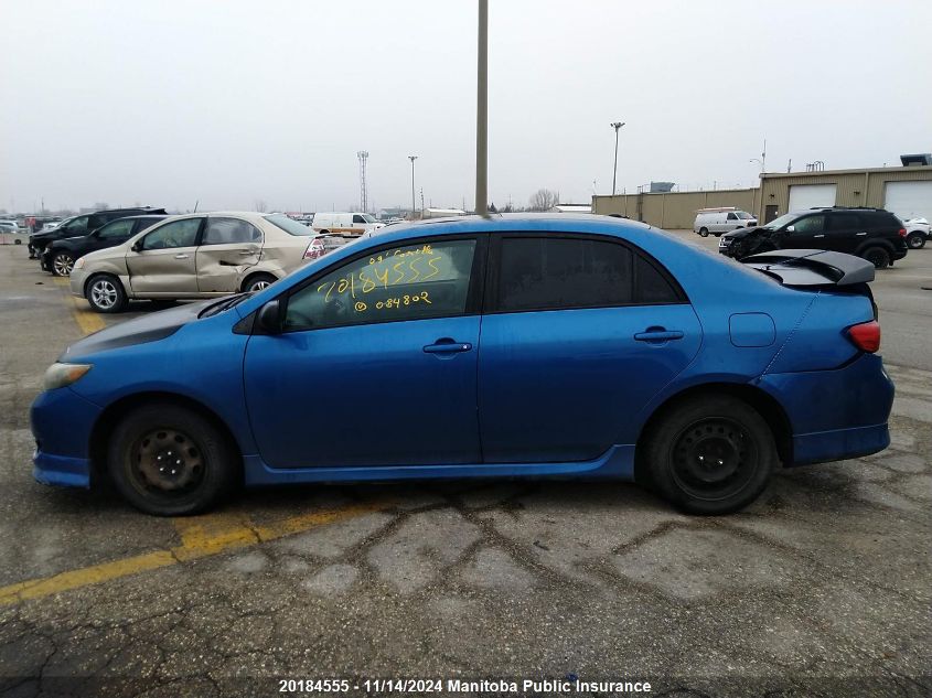 2009 Toyota Corolla S VIN: 2T1BU40EX9C084802 Lot: 20184555