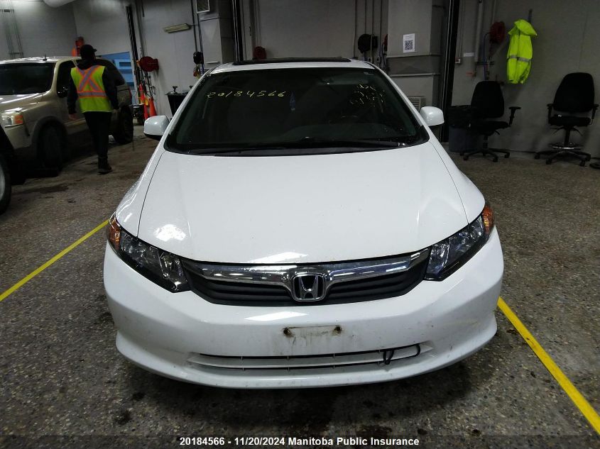 2012 Honda Civic Ex VIN: 2HGFB2F54CH031613 Lot: 20184566