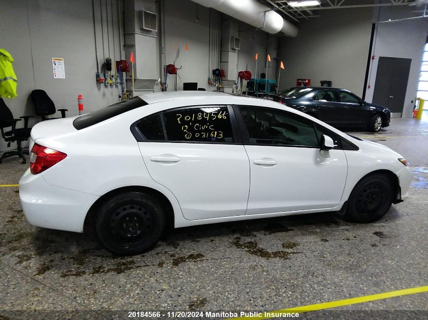 2012 Honda Civic Ex VIN: 2HGFB2F54CH031613 Lot: 20184566