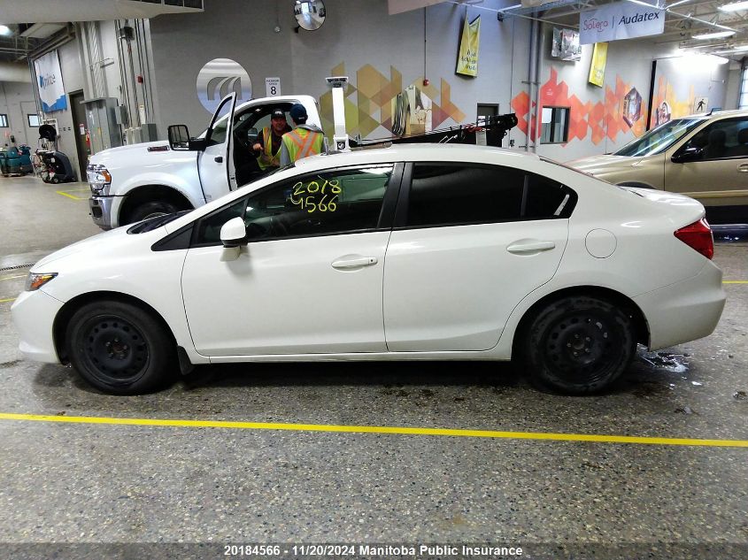 2012 Honda Civic Ex VIN: 2HGFB2F54CH031613 Lot: 20184566