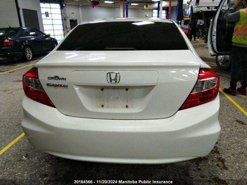 2012 Honda Civic Ex VIN: 2HGFB2F54CH031613 Lot: 20184566