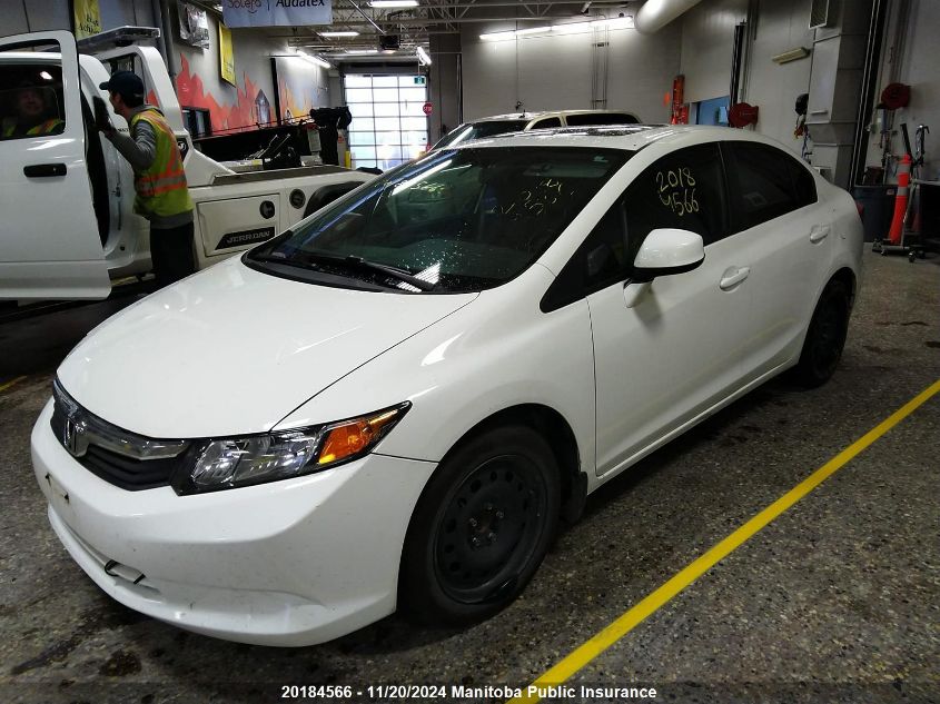 2012 Honda Civic Ex VIN: 2HGFB2F54CH031613 Lot: 20184566