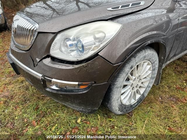 2011 Buick Enclave Cxl VIN: 5GAKVBED3BJ178663 Lot: 20184726