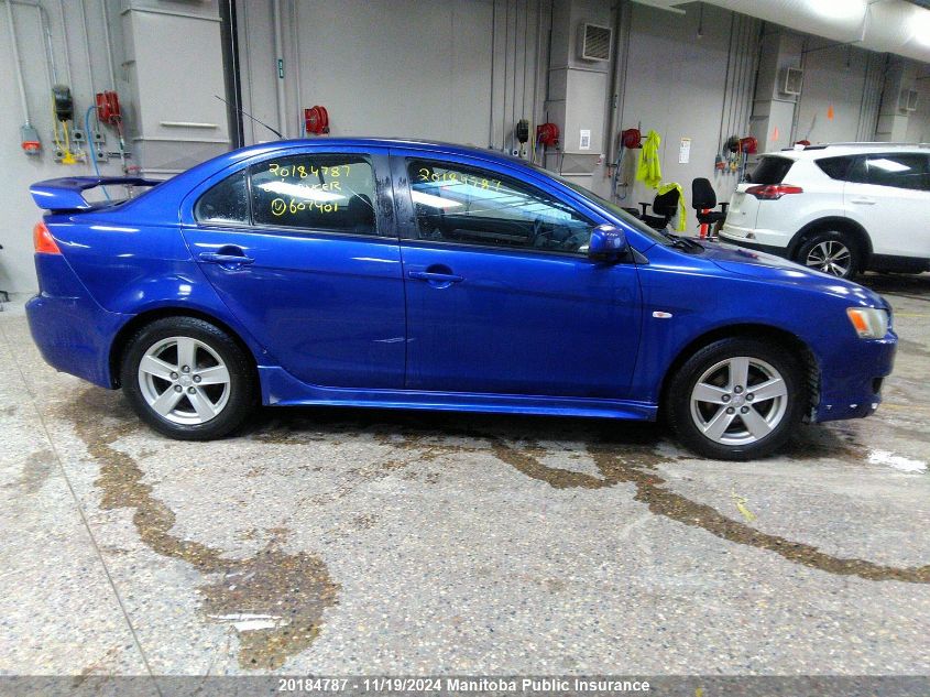 2008 Mitsubishi Lancer Es VIN: JA3AU26U38U607401 Lot: 20184787