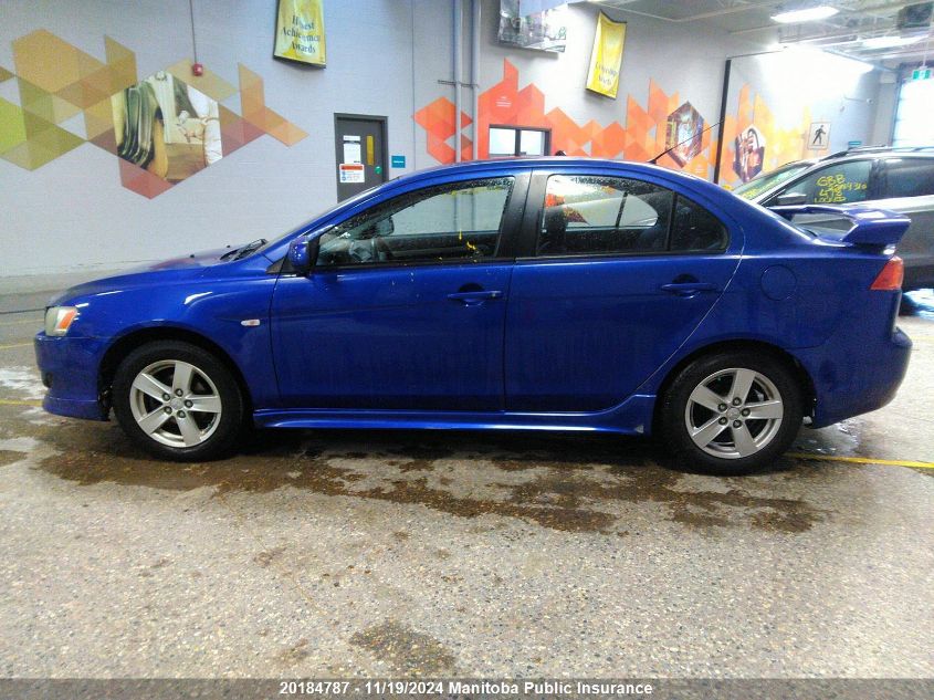 2008 Mitsubishi Lancer Es VIN: JA3AU26U38U607401 Lot: 20184787