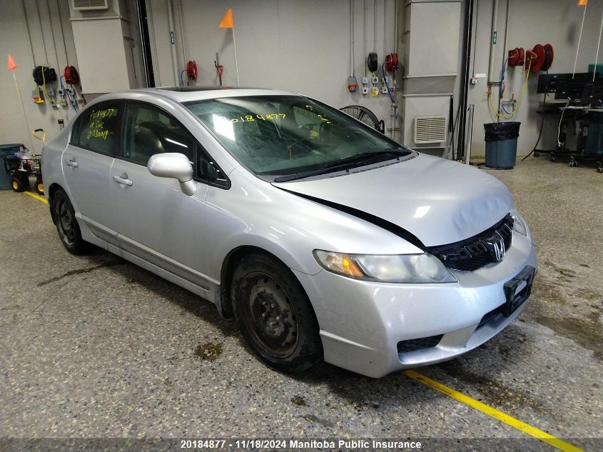 2009 Honda Civic Sport VIN: 2HGFA16609H030019 Lot: 20184877