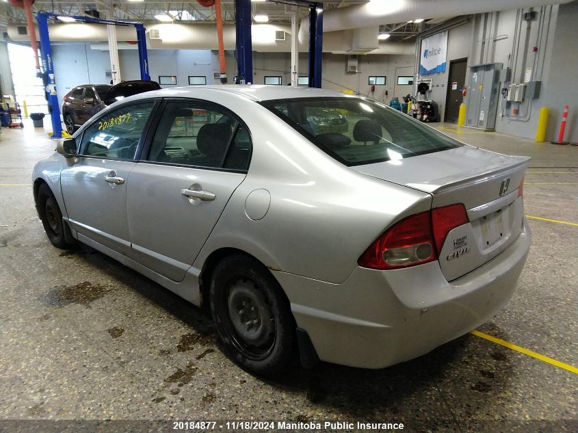 2009 Honda Civic Sport VIN: 2HGFA16609H030019 Lot: 20184877