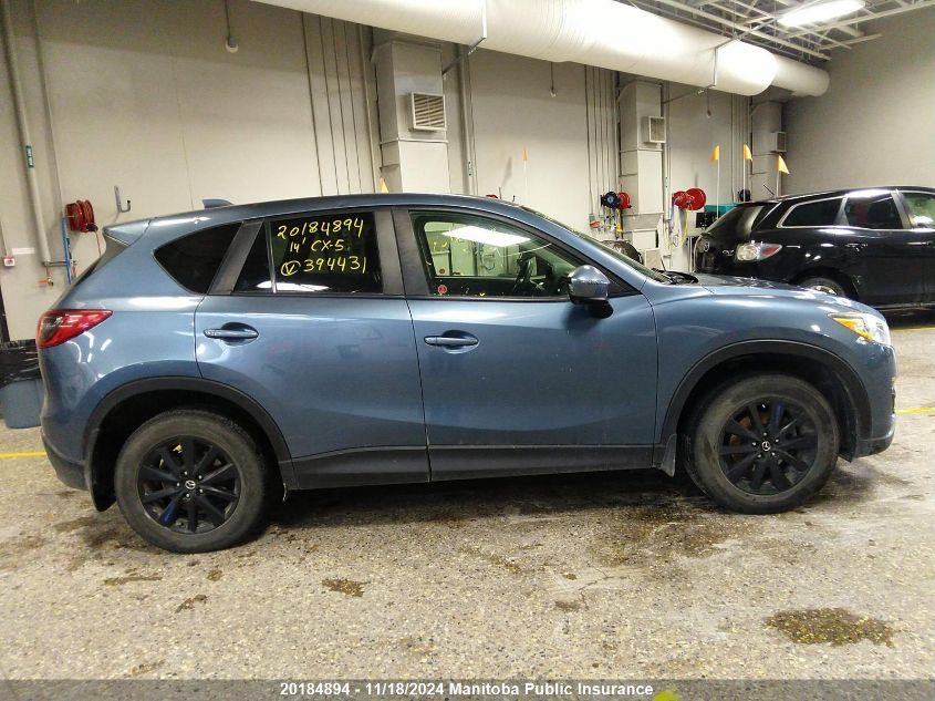 2014 Mazda Cx-5 Gs VIN: JM3KE2CY2E0394431 Lot: 20184894