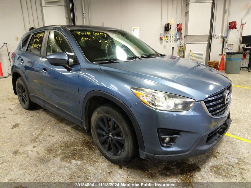 2014 Mazda Cx-5 Gs VIN: JM3KE2CY2E0394431 Lot: 20184894