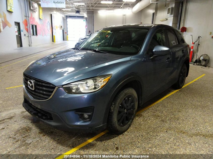 2014 Mazda Cx-5 Gs VIN: JM3KE2CY2E0394431 Lot: 20184894