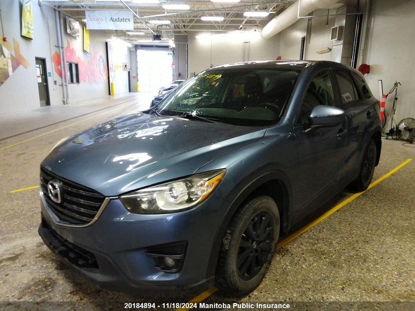 2014 Mazda Cx-5 Gs VIN: JM3KE2CY2E0394431 Lot: 20184894