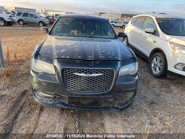 2017 Chrysler 300 S VIN: 2C3CCABG7HH567810 Lot: 20184930