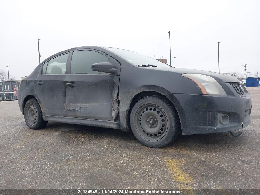 2012 Nissan Sentra Se-R VIN: 3N1BB6APXCL680856 Lot: 20184949