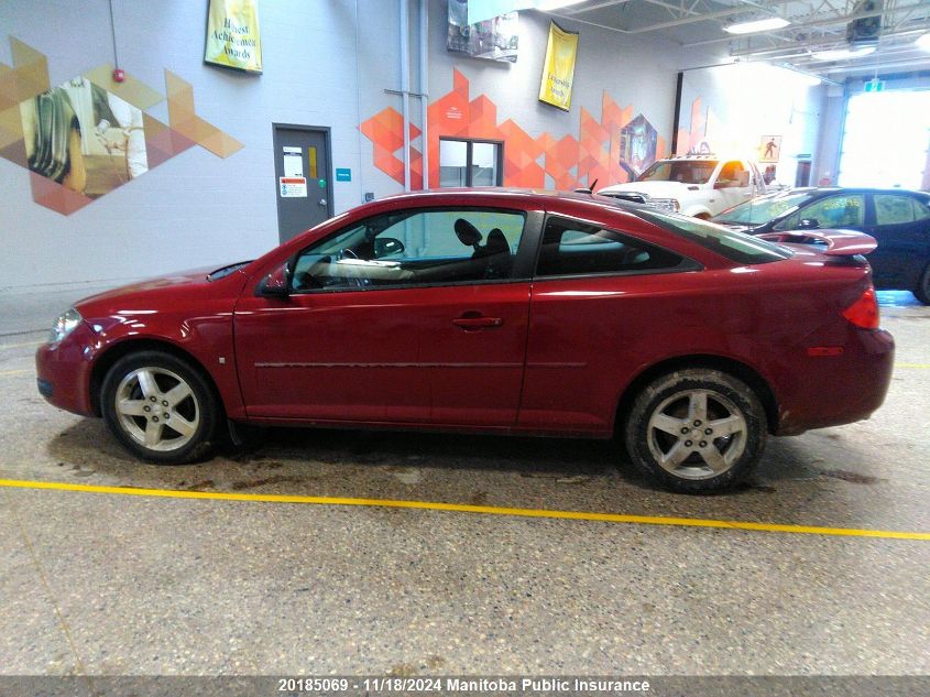 2008 Pontiac G5 Se VIN: 1G2AL18F787302192 Lot: 20185069