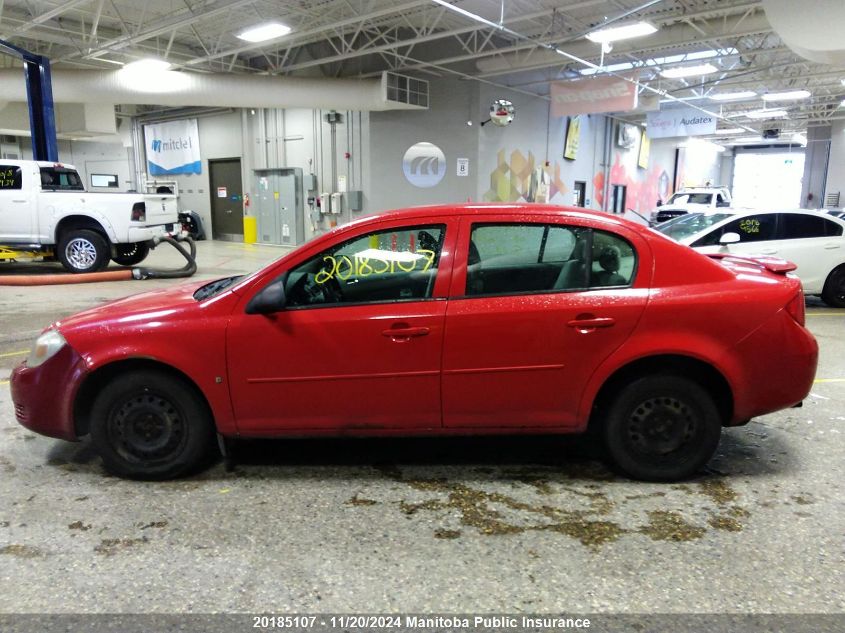 2008 Chevrolet Cobalt Ls VIN: 1G1AJ55F787296707 Lot: 20185107