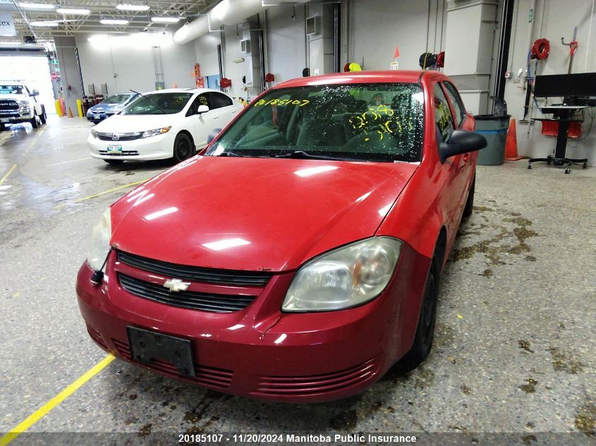 2008 Chevrolet Cobalt Ls VIN: 1G1AJ55F787296707 Lot: 20185107