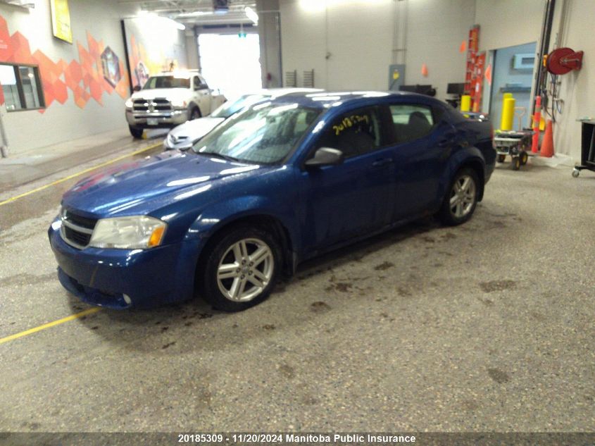 2010 Dodge Avenger Sxt VIN: 1B3CC5FB6AN125598 Lot: 20185309