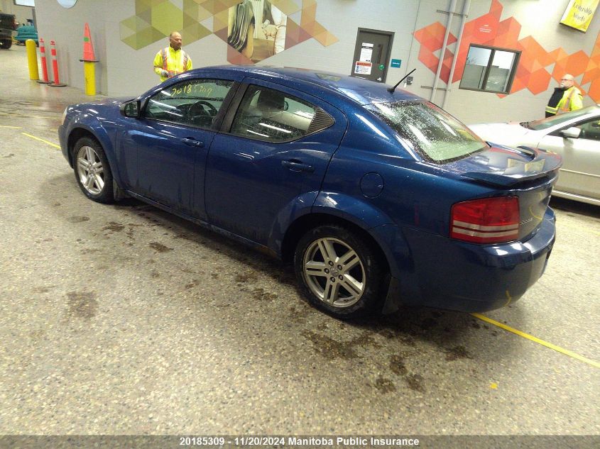 2010 Dodge Avenger Sxt VIN: 1B3CC5FB6AN125598 Lot: 20185309