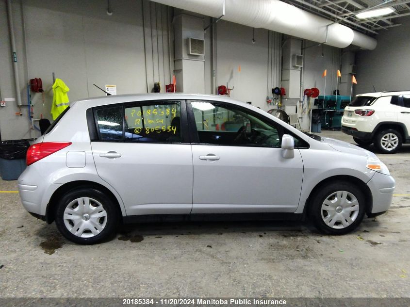 2012 Nissan Versa 1.8 S VIN: 3N1BC1CP3CK805554 Lot: 20185384