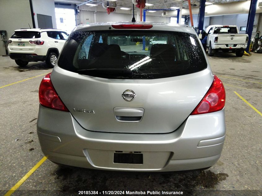 2012 Nissan Versa 1.8 S VIN: 3N1BC1CP3CK805554 Lot: 20185384