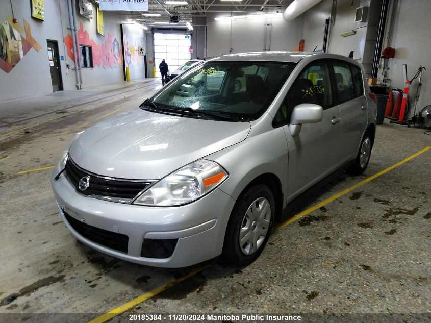 2012 Nissan Versa 1.8 S VIN: 3N1BC1CP3CK805554 Lot: 20185384