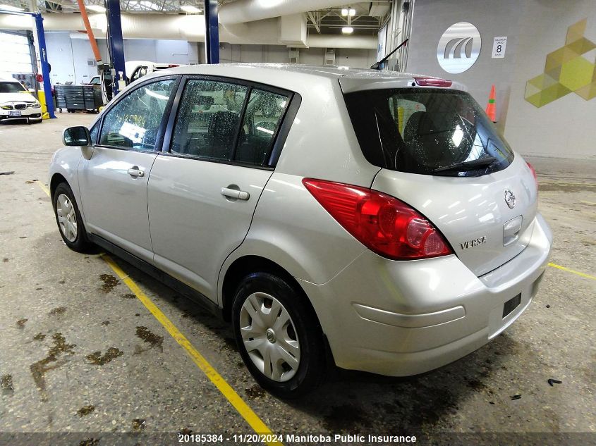 2012 Nissan Versa 1.8 S VIN: 3N1BC1CP3CK805554 Lot: 20185384