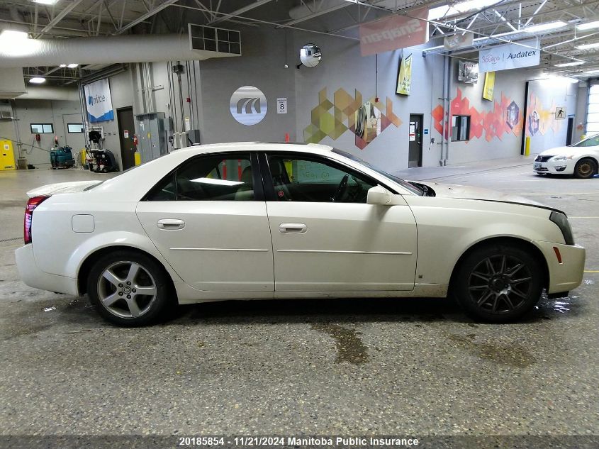 2007 Cadillac Cts 3.6L VIN: 1G6DP577870105119 Lot: 20185854