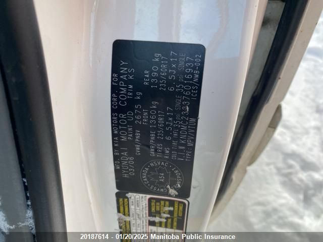 2007 Hyundai Entourage Gls VIN: KNDMC233376016937 Lot: 20187614