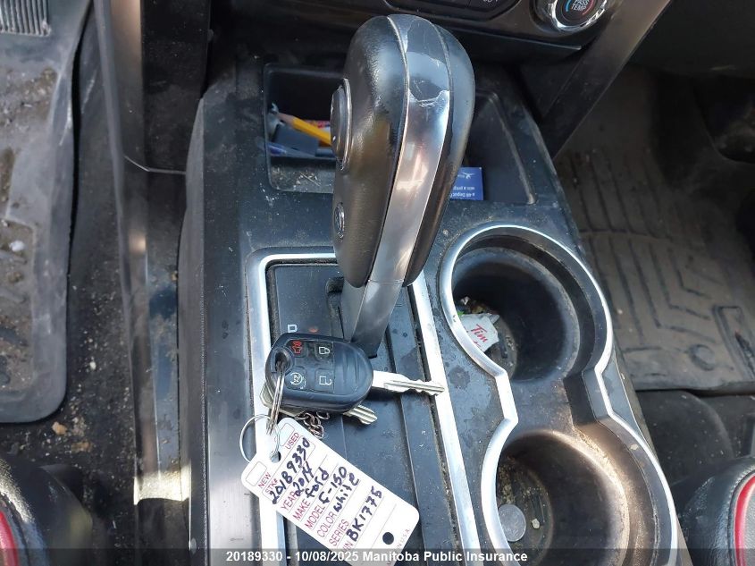 2014 Ford F150 Fx4 Supercrew VIN: 1FTFW1ET2EFC19998 Lot: 20189330