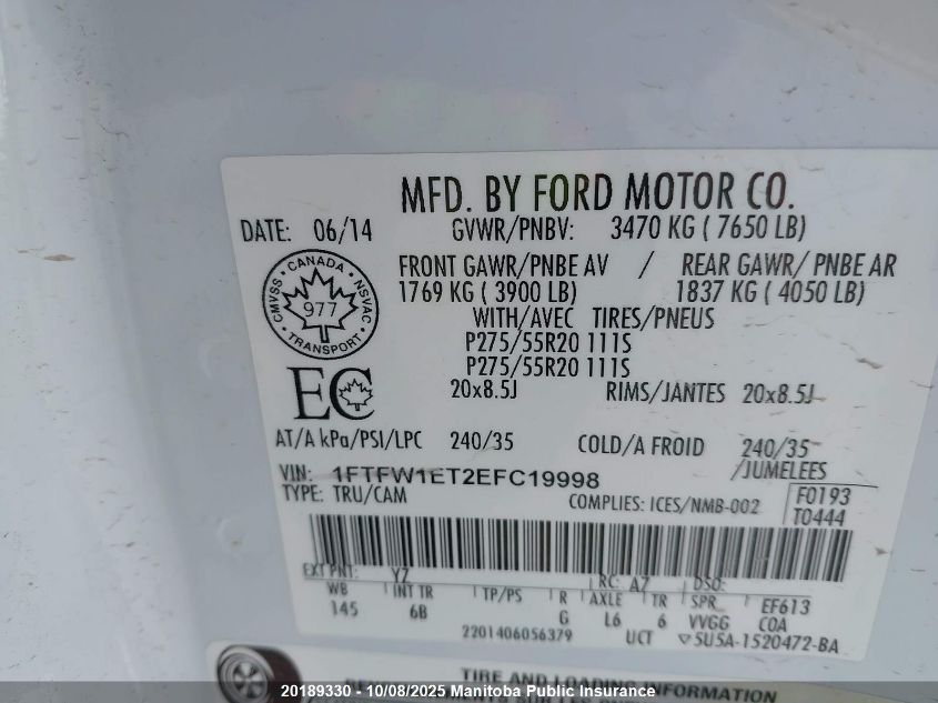 2014 Ford F150 Fx4 Supercrew VIN: 1FTFW1ET2EFC19998 Lot: 20189330