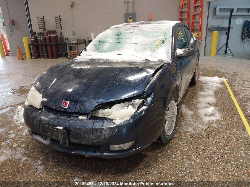 2007 Saturn Ion VIN: 1G8AV15B07Z121715 Lot: 20189497