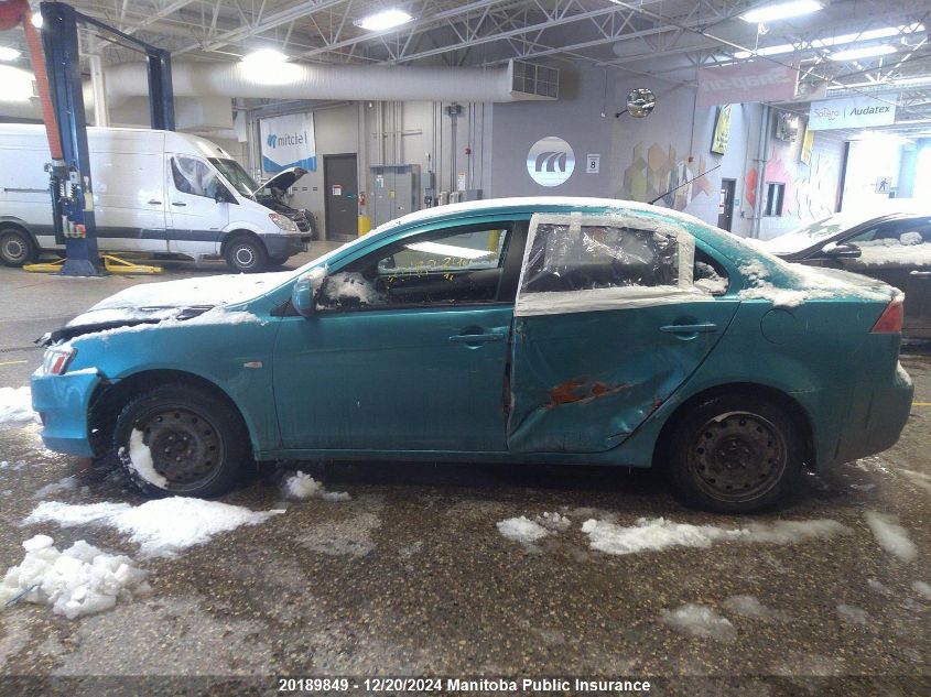 2008 Mitsubishi Lancer Es VIN: JA3AU26UX8U605449 Lot: 20189849