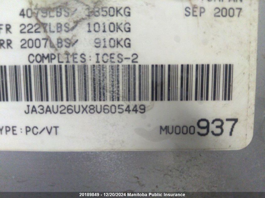 2008 Mitsubishi Lancer Es VIN: JA3AU26UX8U605449 Lot: 20189849