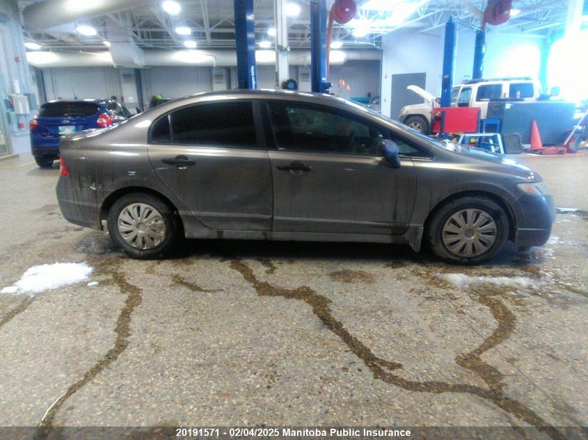 2009 Honda Civic Ex-L VIN: 2HGFA16219H023982 Lot: 20191571