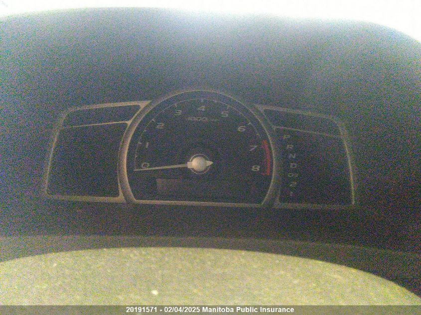 2009 Honda Civic Ex-L VIN: 2HGFA16219H023982 Lot: 20191571