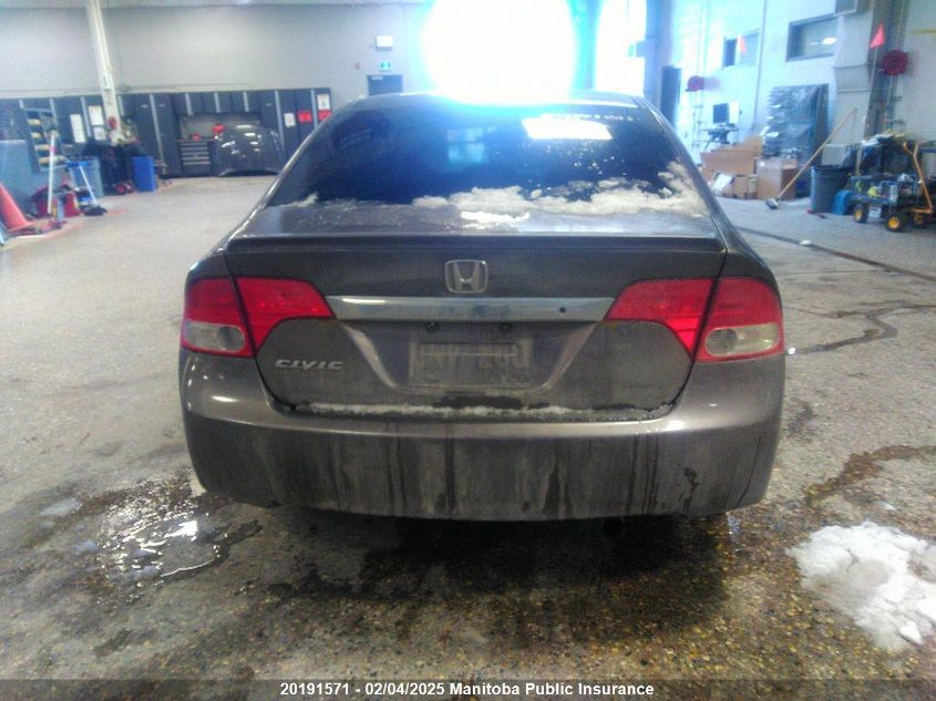 2009 Honda Civic Ex-L VIN: 2HGFA16219H023982 Lot: 20191571