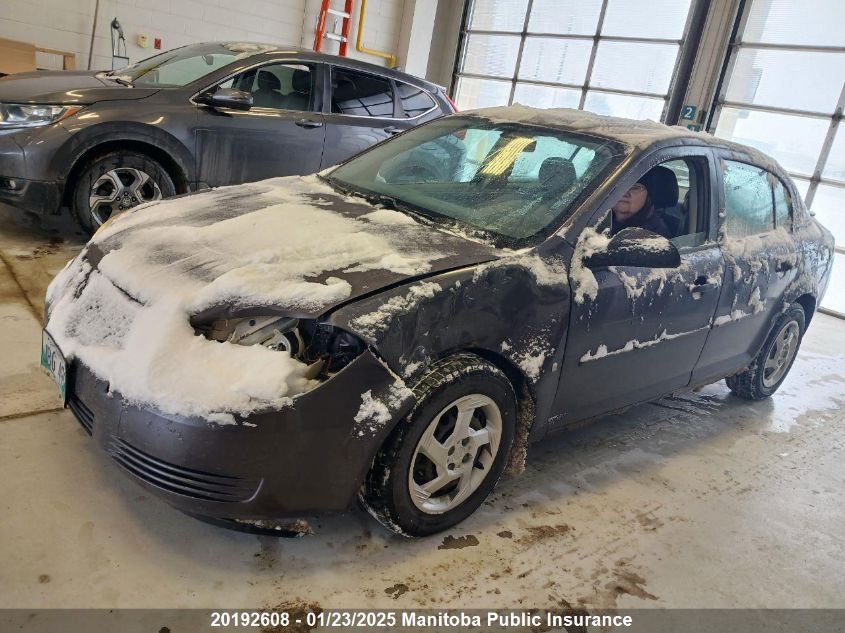 2006 Pontiac Pursuit