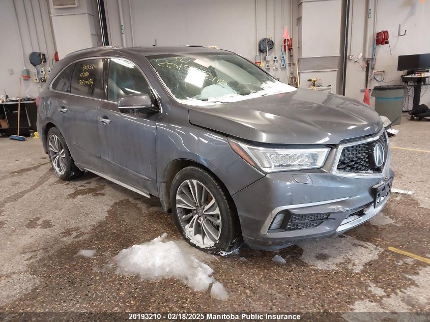 2017 Acura MDX