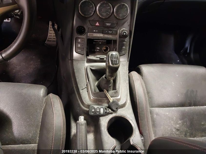 2016 Hyundai Genesis R-Spec V6 VIN: KMHHT6KJ5GU135511 Lot: 20193238