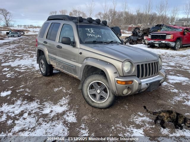2004 Jeep Liberty