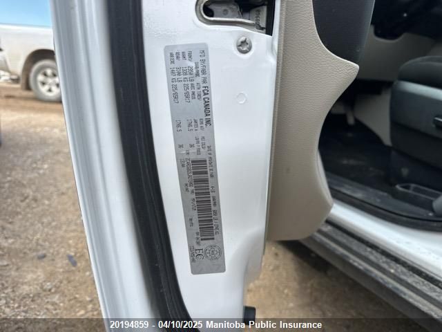 2018 Dodge Grand Caravan Sxt VIN: 2C4RDGBG9JR272066 Lot: 20194859