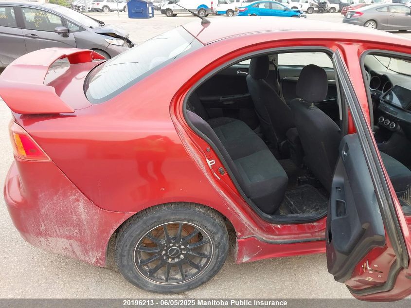 2008 Mitsubishi Lancer Gts VIN: JA3AU86U88U604206 Lot: 20196213