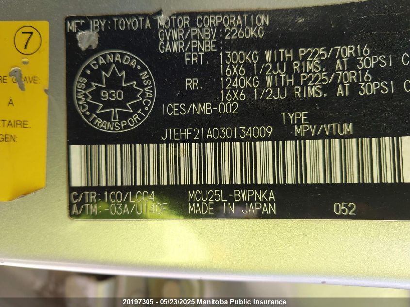 2003 Toyota Highlander Limited V6 VIN: JTEHF21A030134009 Lot: 20197305