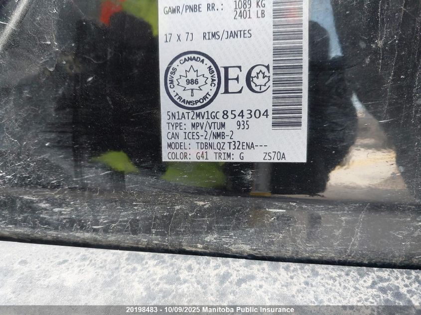 2016 Nissan Rogue S VIN: 5N1AT2MV1GC854304 Lot: 20198483