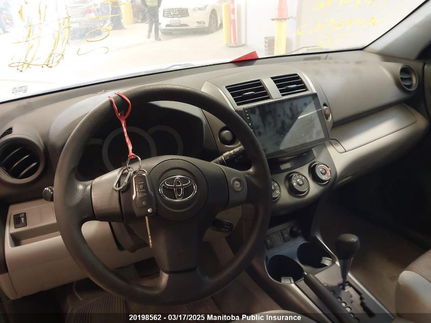 2010 Toyota Rav4 VIN: 2T3ZF4DV6AW046156 Lot: 20198562